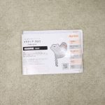 フラディアグロウ AC ネイビーオーシャン