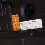 レカロ スタートJ1 smile ジラッフェブラウン