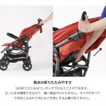 ペグペレーゴ ベビーカーSi マンリ 41721