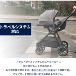 nuna ベビーシート ピパ ネクストN グラナイト