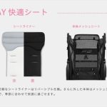 F2plus AJ パッションピンク