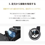 スゴカルα 4キャス compact エッグショック HT へリンボンネイビー