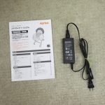 ユラリズム オート プレミアム ネオファシーレ