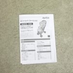 ラクーナビッテ ソファークッション ブラック