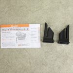 クルムーヴ スマート ISOFIX エッグショック JJ-650 Ltd ダイヤグレー