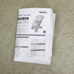 オプティア クッション シーモス