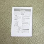 AttO type-L ライトピンク