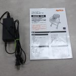 ユラリズムオート ネオカンタービレ