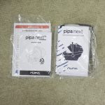 nuna ベビーシート ピパ ネクストN グラナイト