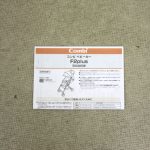 F2plus AJ パッションピンク PI