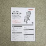 カルーンエアーAB カラフルドット