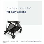 nuna ベビーカー IXXA riveted