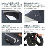 シルバークロス ジェット2020 シルバー