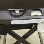 ネムリラAT おやすみダッコプラス エスプレッソ