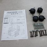 ミニ ポム ST ライトオーク