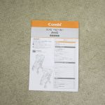 AttO type-S ネイビー