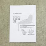 マキシコシ 2WayFix