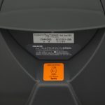 ディアターンプラス プレミアム レッドグレー