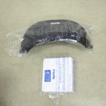 ディアターンプラス プレミアム レッドグレー