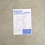 マキシコシ ペブル ピンクスター