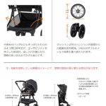 スゴカル 4キャス compact エッグショック HH シリウスネイビー