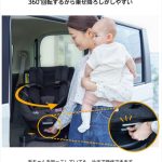 ジョイー Arc360° ツートンブラック