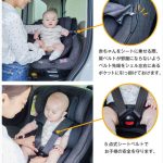 ジョイー Arc360° ツートンブラック