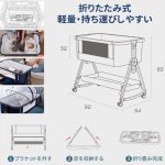 HZDMJ ベビーベッド グレー