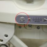 ネムリラAT エッグショックBE ココアブラウン