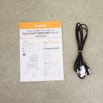 ネムリラ オートスウィング BEDi キャラメルベージ