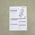 ラクーナビッテ ソファークッション ネイビー