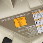 グッドキャリー アルティメットブラック