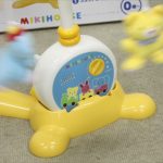 ミキハウス ファーストメリー