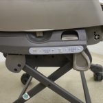 ネムリラオートスウィング シンプライト モカブラウン