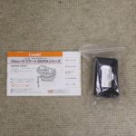 クルムーヴ スマート ISOFIX EG JG-650 ブラウン