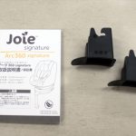美品 ジョイー Arc360° シグネチャー 38815