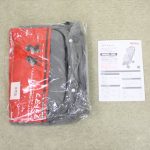 ラクーナビッテ ツヴァイテグレー