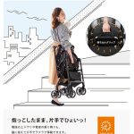 スゴカルα 4キャス compact エッグショック HU