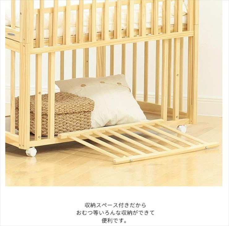 送料無料 yamatoya LU playpen LU プレイペン ベビーベッド ナチュラル 寝台サイズ120×70cm ベビーベッド ベビーサークル  クリーニング済み A646003tmsキッズファン