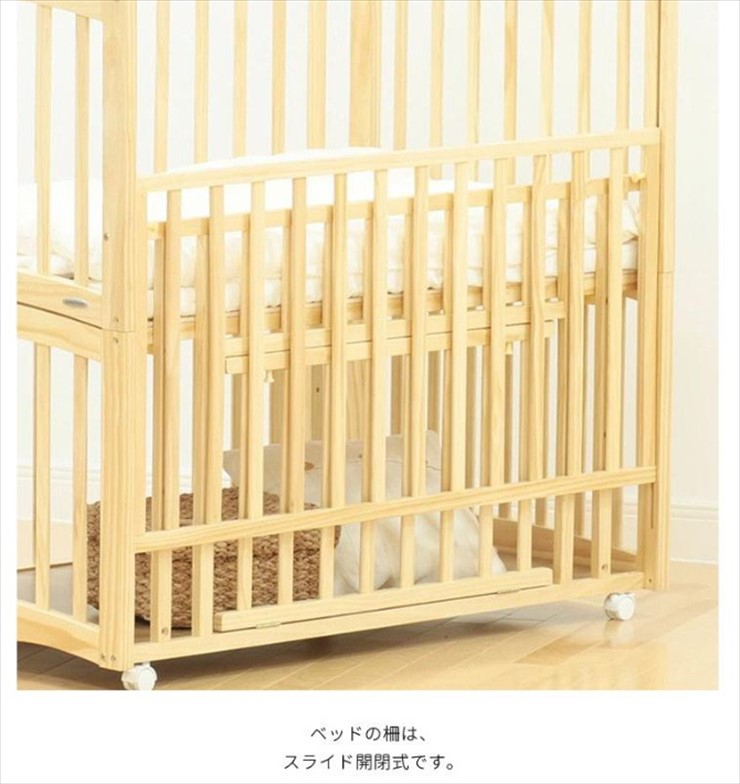 送料無料 yamatoya LU playpen LU プレイペン ベビーベッド ナチュラル 寝台サイズ120×70cm ベビーベッド ベビーサークル  クリーニング済み A646003tmsキッズファン