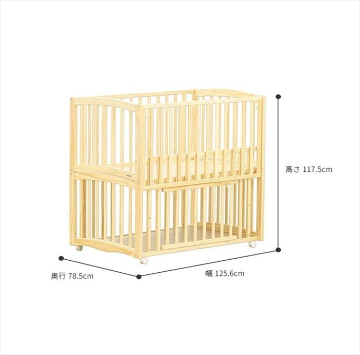 送料無料 yamatoya LU playpen LU プレイペン ベビーベッド ナチュラル 寝台サイズ120×70cm ベビーベッド ベビーサークル  クリーニング済み A646003tmsキッズファン