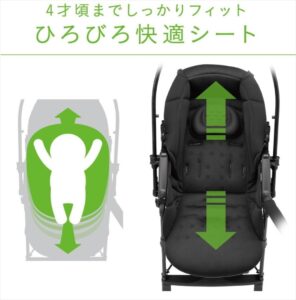 ロングフィット48