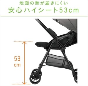 ロングフィット48