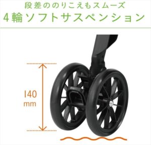 ロングフィット48