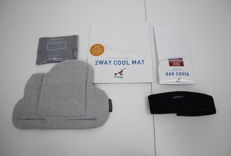 エアバギー 4セット