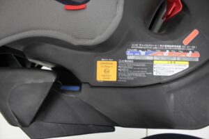 ウィゴーロング