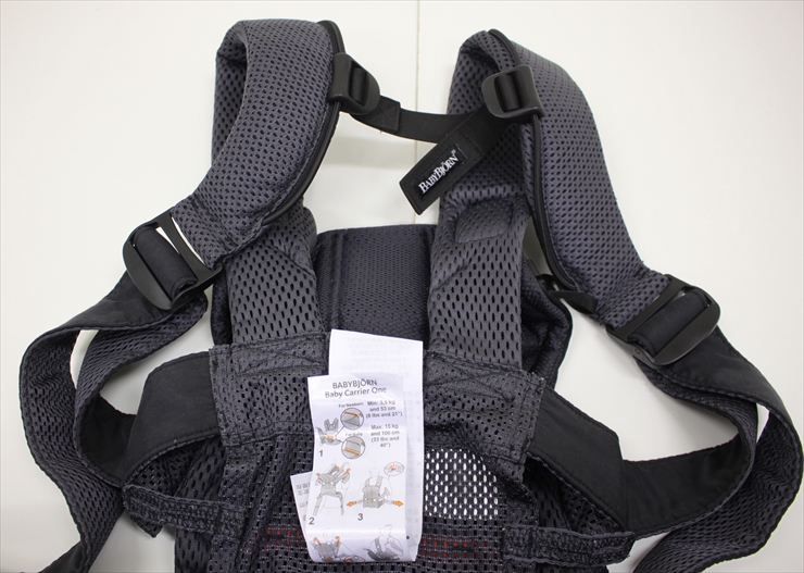 ベビーキャリア One アンスラサイト