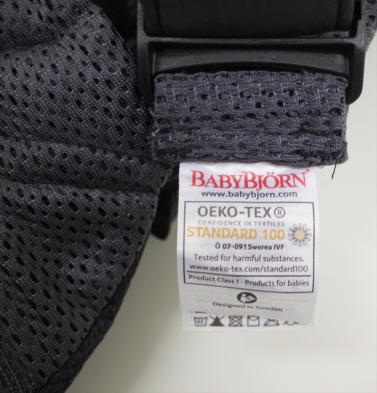 ベビーキャリア One アンスラサイト