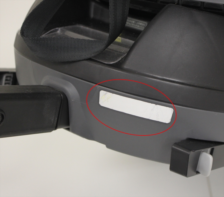 クルムーヴ スマート Light ISOFIX ネイビー 18041