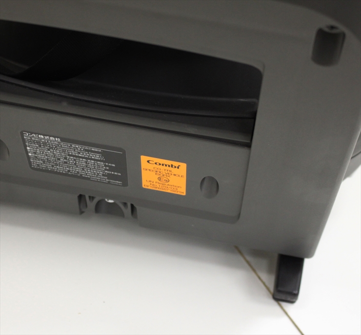 THE S Air R129 エッグショック ロッタ ZE